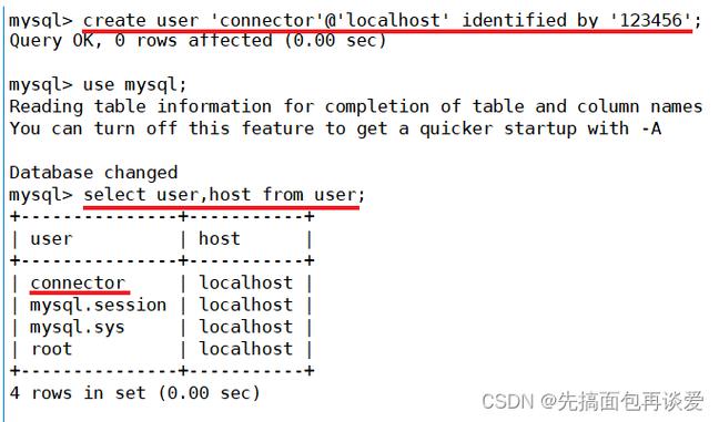 mysql数据库会话连接_如何断开连接的会话？