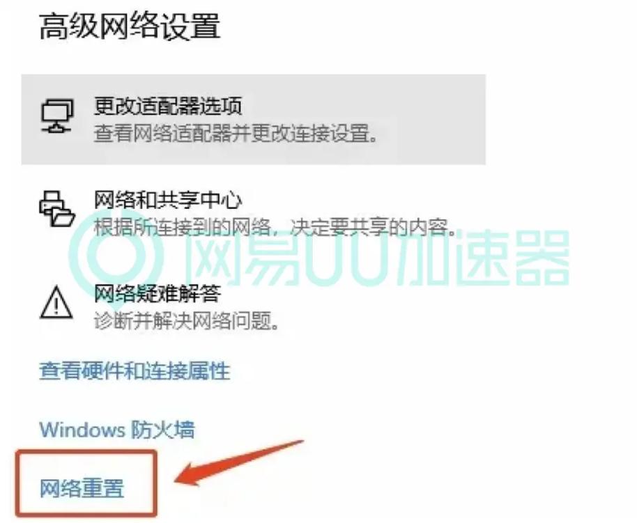 ro blox手机版为什么进不去服务器