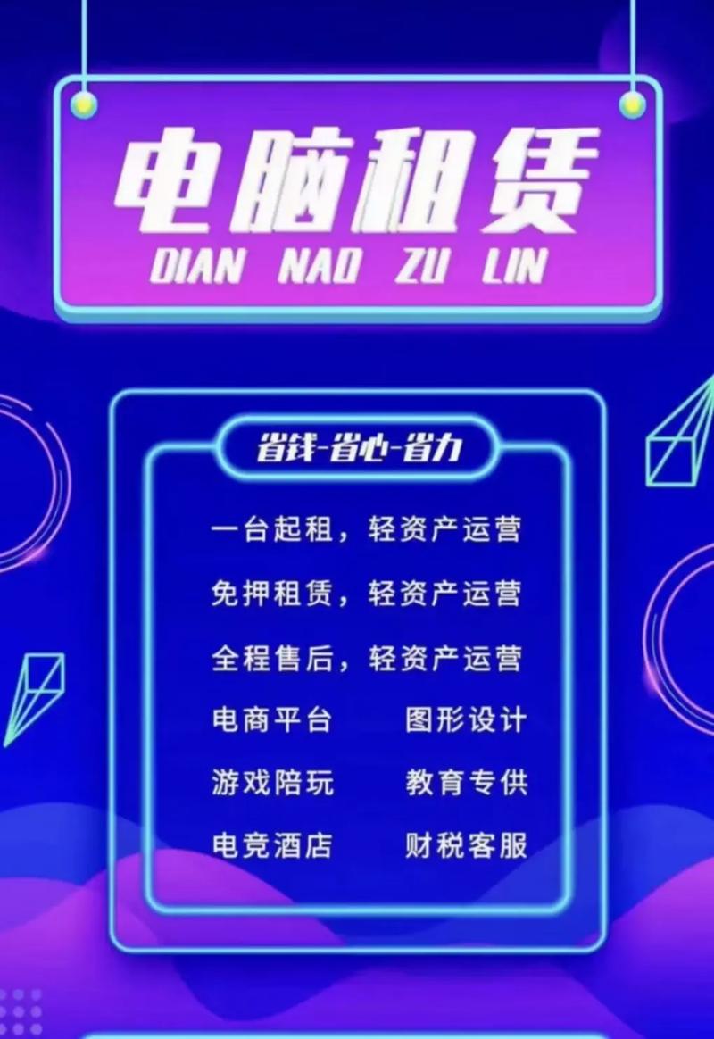 租服务器做直播平台需要注意什么