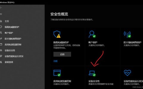 云服务器不支持是什么意思，该如何解决？