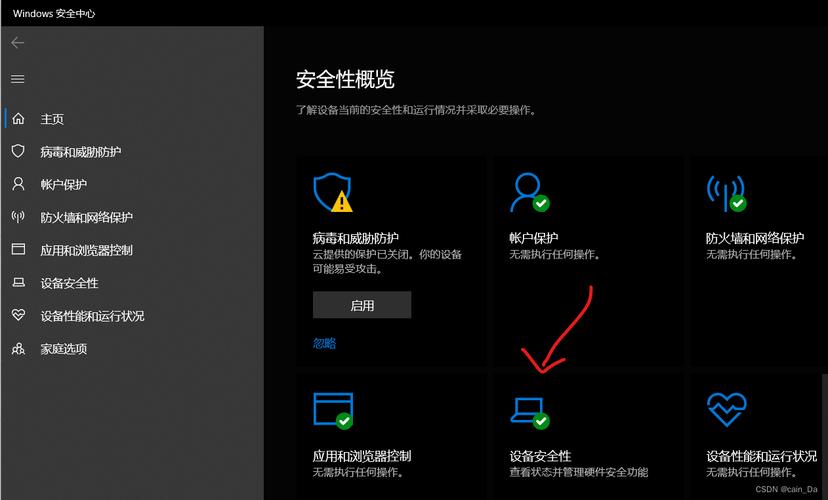 云服务器不支持什么意思呀