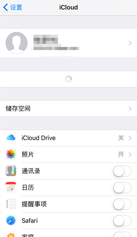 云服务器不支持什么意思呀