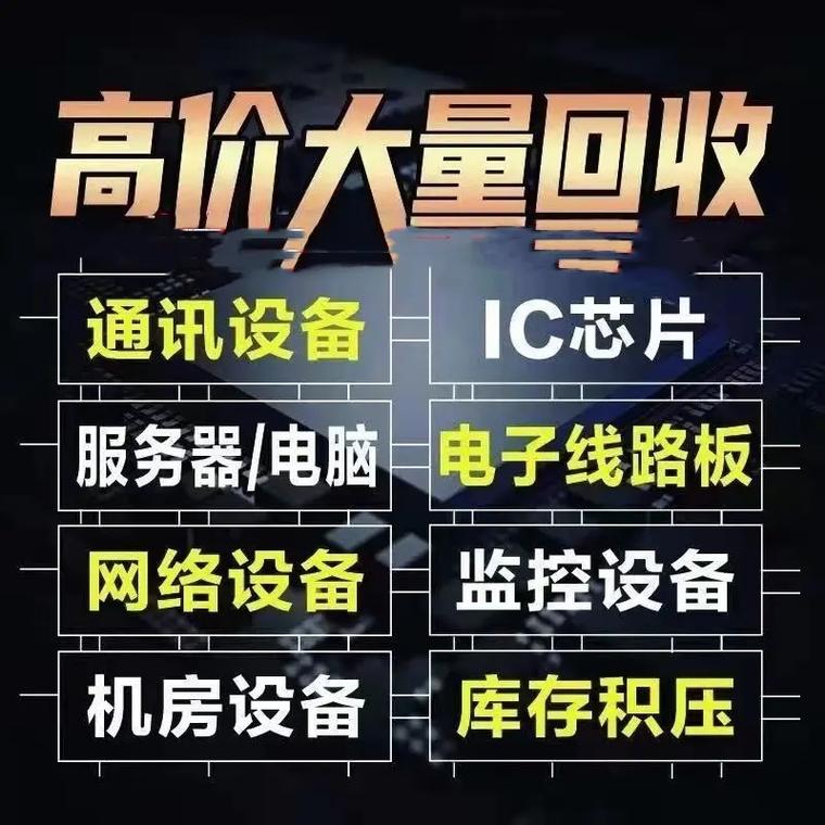 计算机服务器能力要求是什么