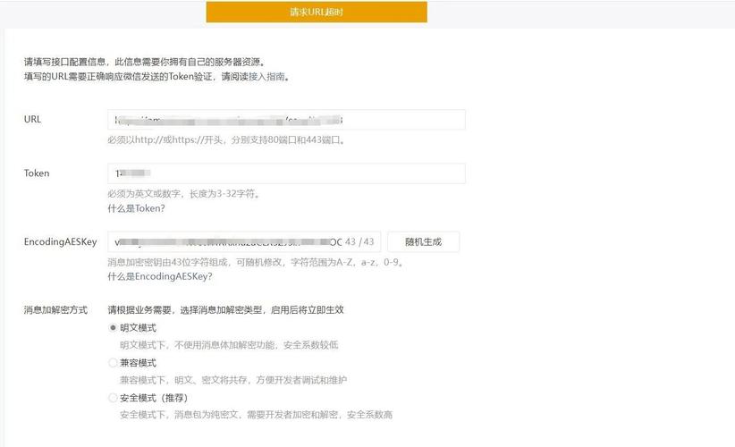 注册了云服务器url是什么意思