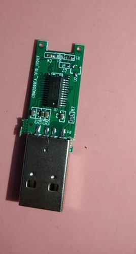 芯邦主控是哪里产的