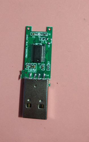 芯邦主控是哪里产的