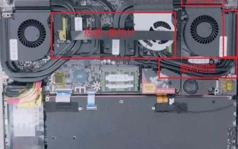 如何定位Windows 10笔记本电脑的散热口位置？