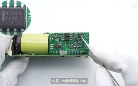 服务器零速钳位，这一术语究竟指的是什么？