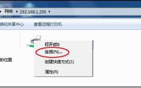打印机驱动在电脑的哪个位置可以找到？