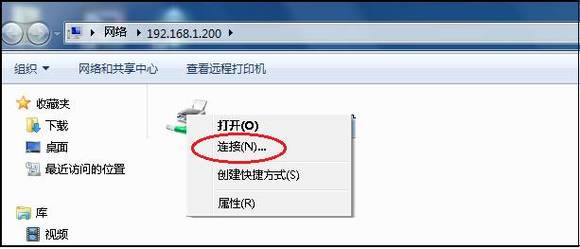 打印机在驱动电脑哪里