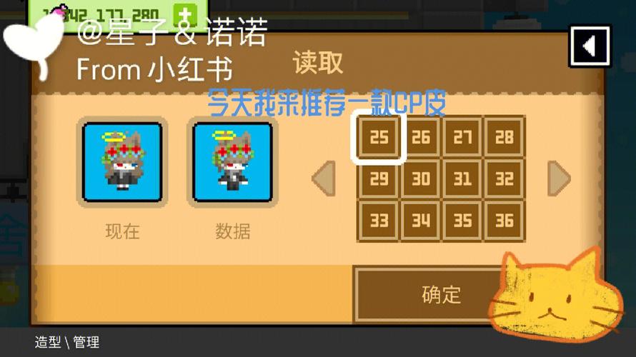 波古波古为什么会服务器超时