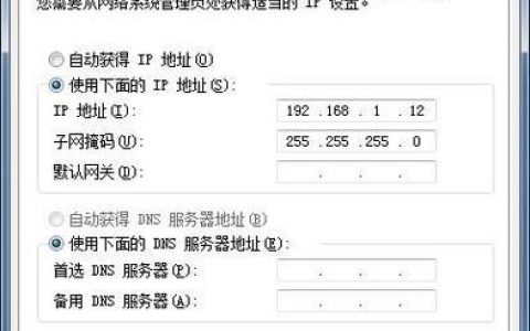 如何在Mac系统上解决无法登录FTP服务器的IP/MAC地址不在登录范围问题？