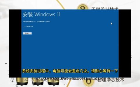 电脑重装系统，我应该在哪里进行操作？