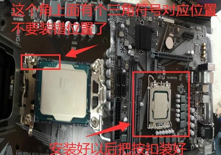 电脑重新装系统在哪里装
