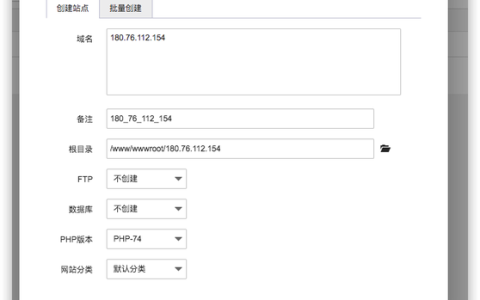 如何在模拟IP环境下安全访问网站？