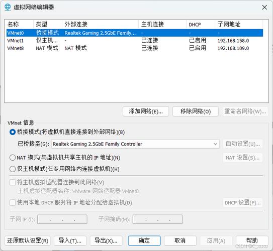 模拟ip访问网站_访问网站