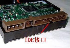 戴尔电脑的IDE在哪里改