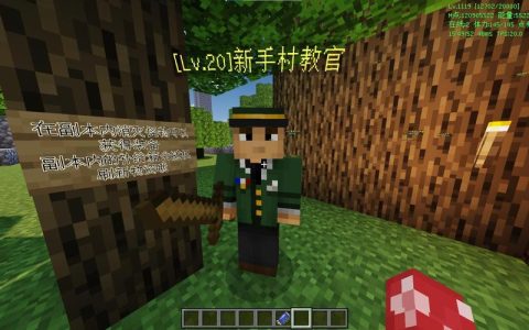 哪个游戏服务器的玩家颜值最高？