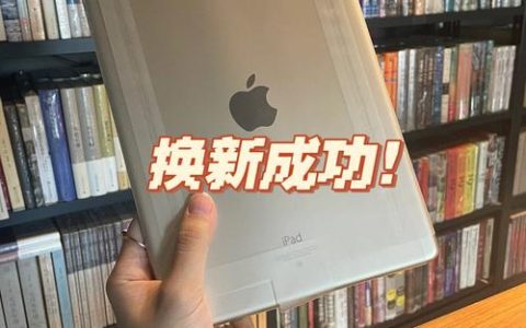 iPad的收件服务器主机名设置会如何影响邮件接收？