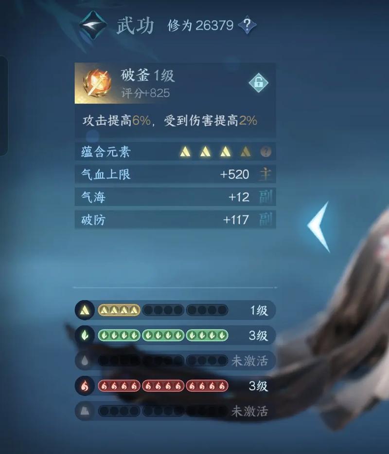 逆水寒手游端哪里下载