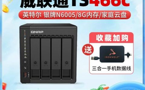 最新文件服务器采用了哪些创新技术类型？