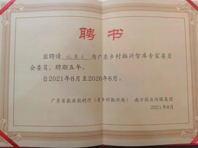 卓创云服务器干什么用