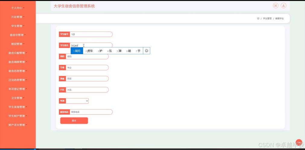mysql 数据库 localhost_如何将源数据库的用户与权限导出，再导入到目标数据库