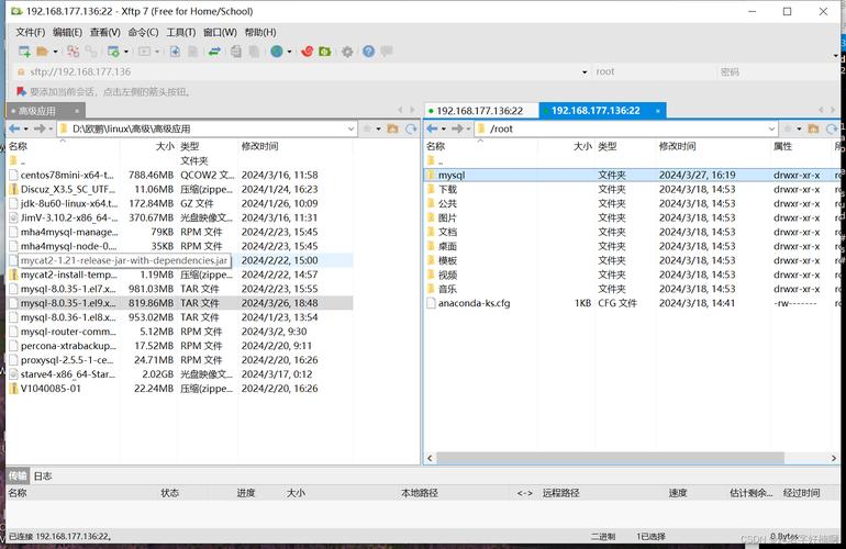 mysql显示数据库连接_上传MySQL数据库连接驱动