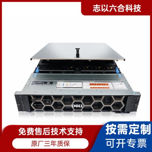 服务器里的双电是什么意思
