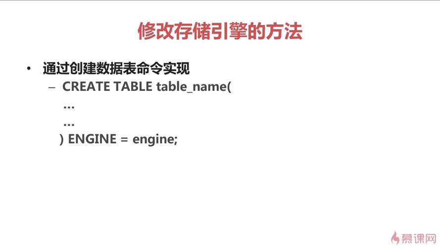 mysql可以存储标点么_数据转发至MySQL存储