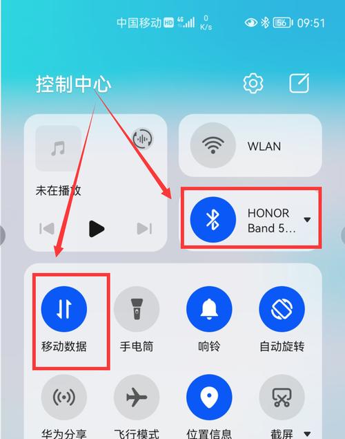 联系笔记本网络哪里开