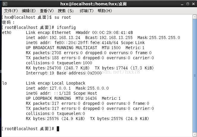 samba服务器的主配置文件是什么