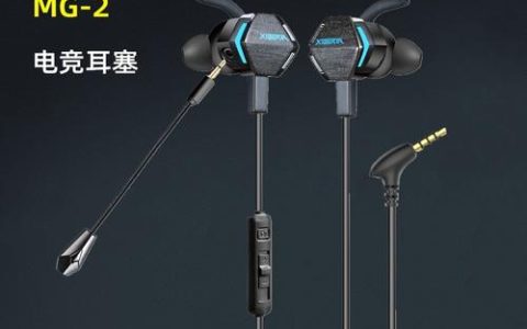 如何正确连接耳机麦克风，插孔位置指南