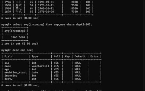 如何正确添加MySQL数据库并解决文字题挑战？