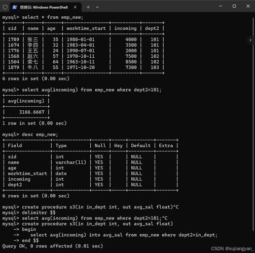 mysql数据库文字题_添加数据库题