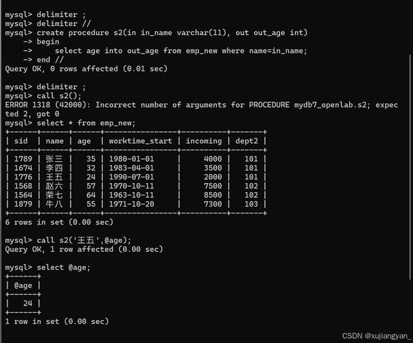 mysql数据库文字题_添加数据库题