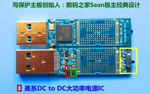如何查找U盘的主控型号？