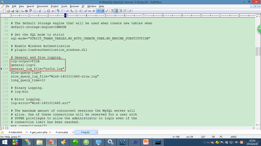 mysql 执行数据库脚本文件_脚本文件