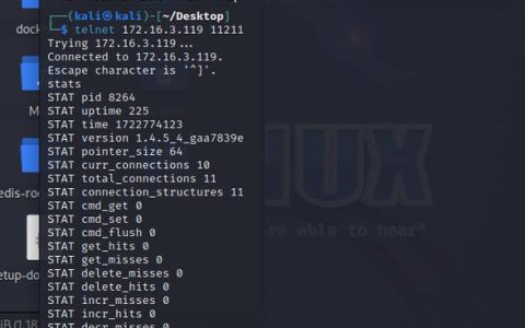如何配置Memcached以使用访问密码保护连接？