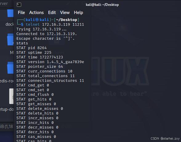 memcached 连接 密码_配置Memcached访问密码