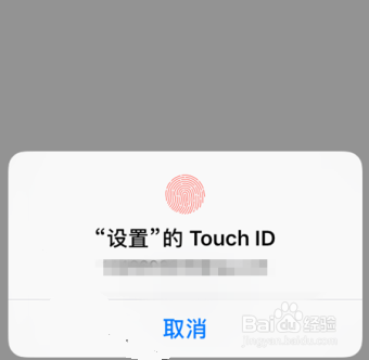 会玩app未绑定服务器是什么意思