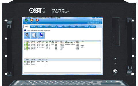 哪些网络服务器软件值得推荐？