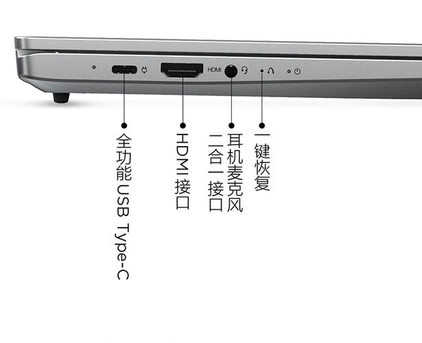 联想小新air运行在哪里