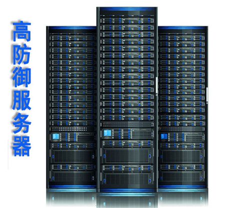 福建湖里区建站用什么服务器