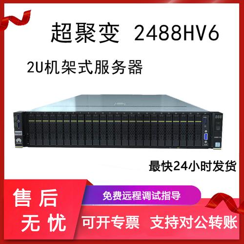 数据库服务器虚拟化什么意思