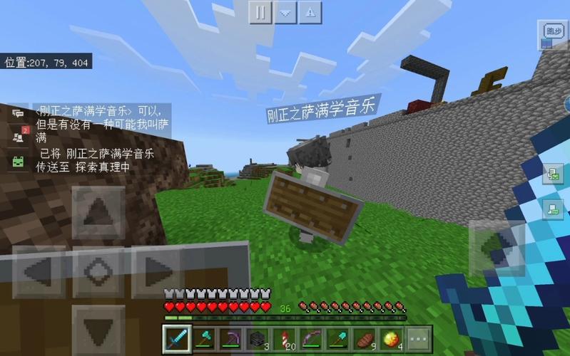 游戏里的神秘服务器有什么用
