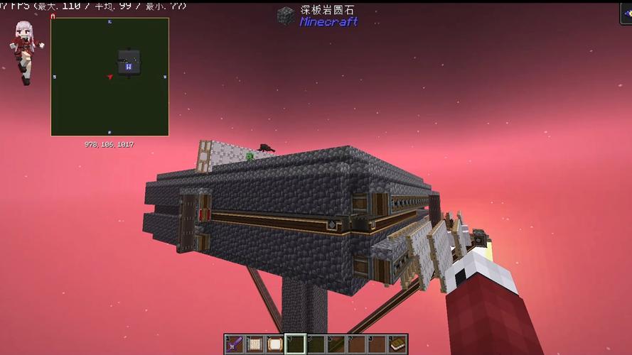 服务器刷怪塔为什么不刷怪