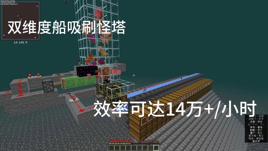 服务器刷怪塔为什么不刷怪