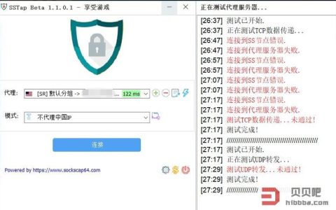 SSTap连接被服务器放弃是指什么情况？