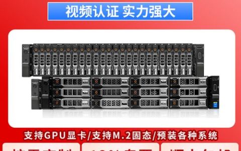 如何构建服务器以支撑千万人同时在线的挑战？
